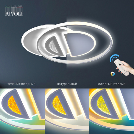 картинка Потолочная люстра светодиодная с пультом регулировкой цветовой температуры и яркости Marta 6056-109 от магазина BTSvet