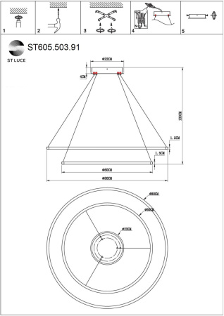 картинка Подвесной светильник SMART ST Luce ST605.503.91 от магазина BTSvet