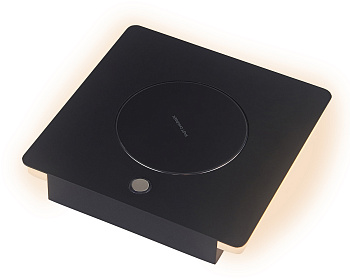 Настольная лампа светодиодная с выключателем и беспроводным ЗУ Zanzibar 6716 IP20