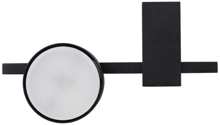 картинка Потолочный светильник Nowodvorski Pills 8266 от магазина BTSvet