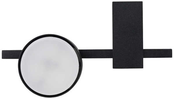 картинка Потолочный светильник Nowodvorski Pills 8266 от магазина BTSvet