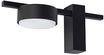 Потолочный светильник Nowodvorski Pills 8265