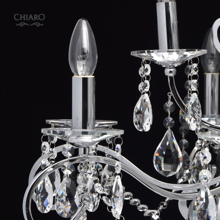 картинка Подвесная люстра Sjuzanna 458010712 от магазина BTSvet