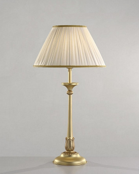 Настольная лампа Maribel 2341