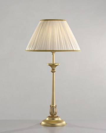 Настольная лампа Maribel 2341