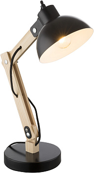 Офисная настольная лампа