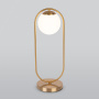 картинка Настольная лампа Ringo 01138/1 золото от магазина BTSvet