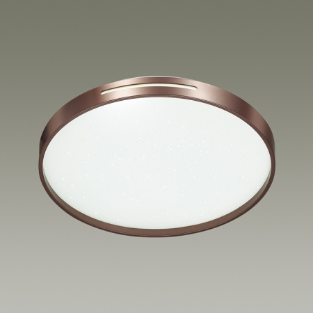 картинка Настенно-потолочный светильник Geta Coffee 2075/EL от магазина BTSvet