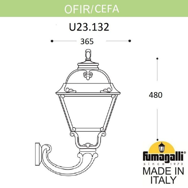 картинка Настенный фонарь уличный Cefa U23.132.000.AXF1R от магазина BTSvet