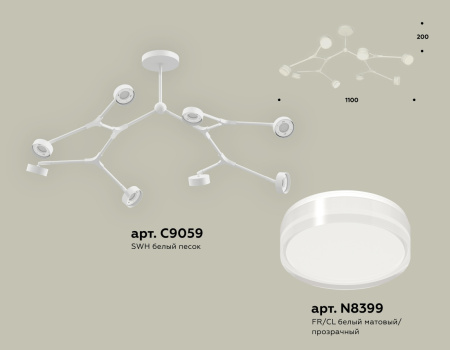 картинка Потолочная люстра на штанге Ambrella TRADITIONAL XB9059250 от магазина BTSvet