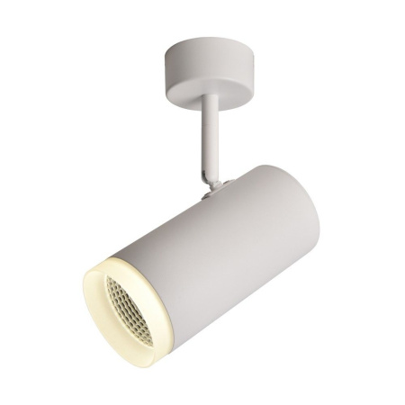 Спот светодиодный Maratea OML-102609-20