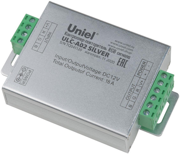 Контроллер ULC-A02 Silver