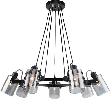 Подвесная люстра Rivoli Davida 5099-307