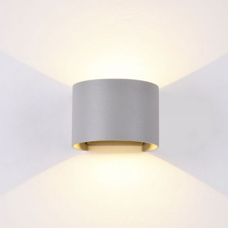 картинка Светодиодная уличная подсветка Fulton O573WL-L6GR от магазина BTSvet