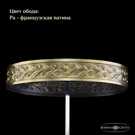 картинка Потолочная люстра 19111/45IV Pa от магазина BTSvet