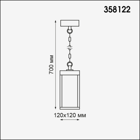 картинка Уличный подвесной светильник Ivory Led 358122 от магазина BTSvet