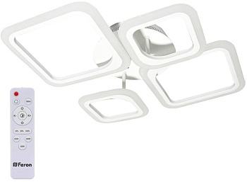 Потолочная люстра светодиодная Elegance 41670