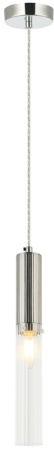 Подвесной светильник Satori 2161/11/01P