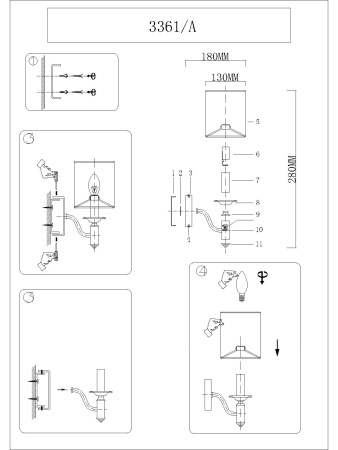 картинка Бра 3361/A brass от магазина BTSvet