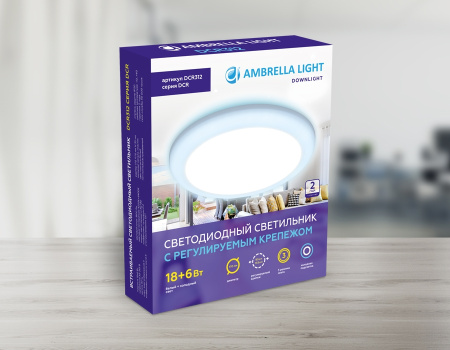 картинка Встраиваемый светильник светодиодный с подсветкой Downlight DCR312 от магазина BTSvet