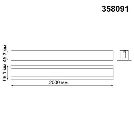 картинка Профиль встраиваемый Sabro 358091 от магазина BTSvet