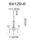 картинка Подвесная люстра Olenna 64129-6 от магазина BTSvet