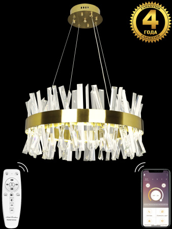 картинка Подвесная люстра хрустальная светодиодная с пультом и управлением смартфоном регулировка цветовой температуры и яркости ночной режим и таймер INNOVATION STYLE 83047 от магазина BTSvet
