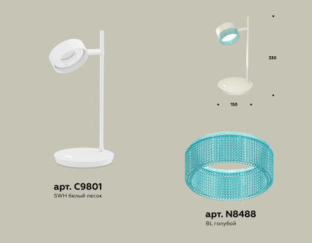 картинка Интерьерная настольная лампа с выключателем Ambrella TRADITIONAL XB9801251 от магазина BTSvet
