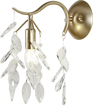 Бра хрустальное Brillo 3003-1W