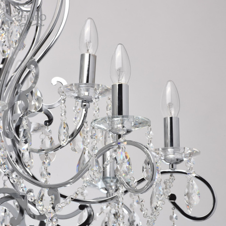 картинка Подвесная люстра Sjuzanna 458010712 от магазина BTSvet