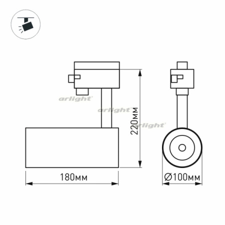 картинка Трековый светильник светодиодный LGD-ZEUS-4TR-R100-30W Warm (BK, 20-60 deg) (Arlight, IP20 Металл, 3 года) 024634 от магазина BTSvet