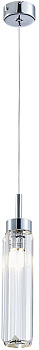 Подвесной светильник 4520 4521/S chrome