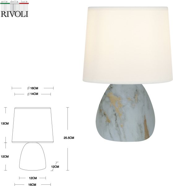 картинка Настольная лампа Rivoli Damaris 7048-501 от магазина BTSvet
