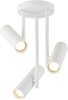 Спот на штанге KITO IL.0005.4200-3 WH