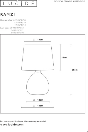 картинка Интерьерная настольная лампа Ramzi 47506/81/36 от магазина BTSvet