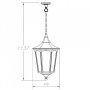 картинка Уличный подвесной светильник 79705L Bl от магазина BTSvet