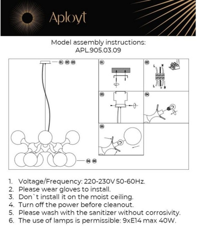 картинка Подвесная люстра Helen APL.905.03.09 от магазина BTSvet
