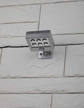 Прожектор уличный светодиодный на солнечных батареях с датчиком движения ERAFS024-07