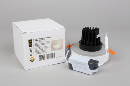 картинка Встраиваемый светильник светодиодный Valletta OML-103209-15 от магазина BTSvet