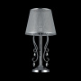 картинка Интерьерная настольная лампа Simone FR2020-TL-01-CH от магазина BTSvet