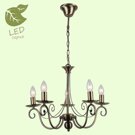 картинка Подвесная люстра Roosevelt GRLSP-9941 от магазина BTSvet