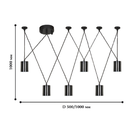 картинка Каскадный подвесной светильник Actuel 1441-6P от магазина BTSvet