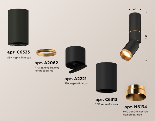 картинка Накладной светильник светодиодный Techno Spot XM6313130 от магазина BTSvet
