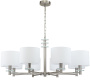 картинка Подвесная люстра Novella 641/8PL E14*60W Satin nickel от магазина BTSvet
