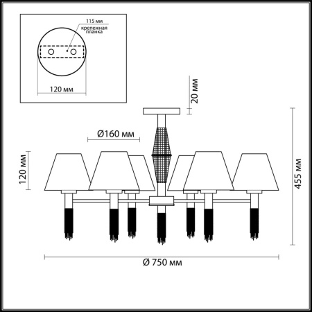 картинка Потолочная люстра Neoclassi 4514/6C от магазина BTSvet