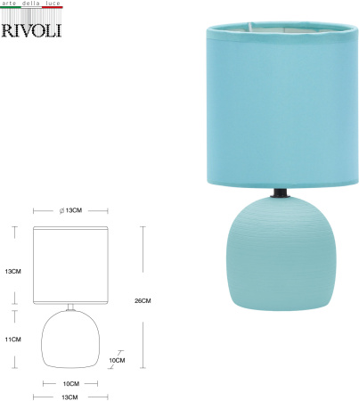 картинка Настольная лампа Rivoli Sheron 7067-502 от магазина BTSvet