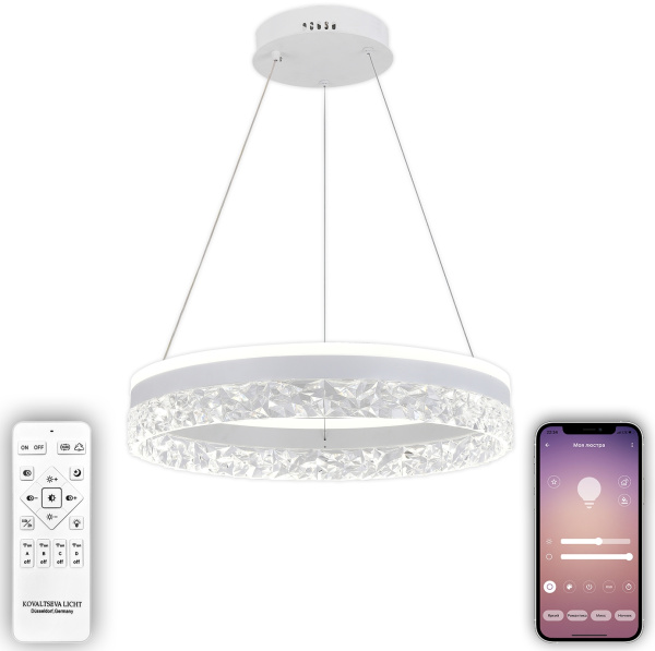 Подвесная светодиодная люстра с пультом и управлением смартфоном 100W INNOVATION STYLE 83109