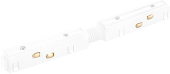 Коннектор для магнитного шинопровода Crystal Lux SPACE CLT 0.203 03 WH