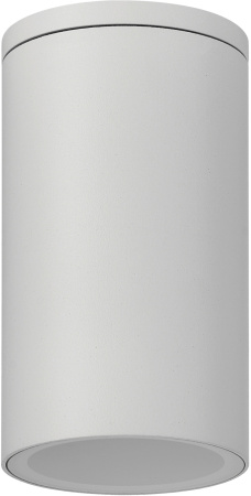 Уличный светильник Kandanchu 7900