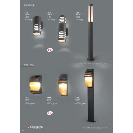 картинка Архитектурная подсветка Mekong 4420 от магазина BTSvet